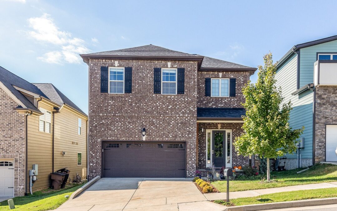 1717 Boxwood Dr, Nashville, TN 37211